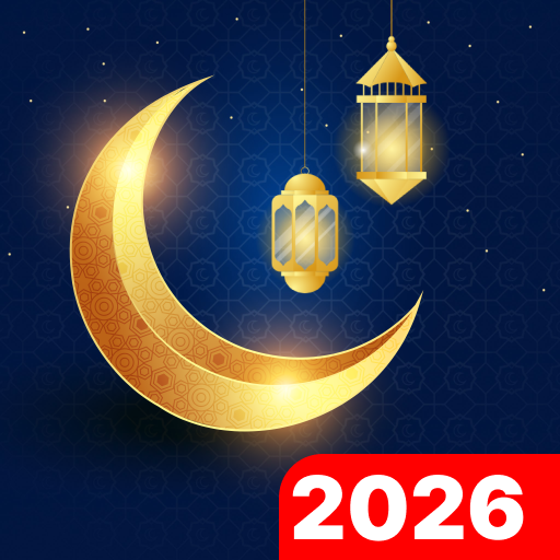 Ramadan Calendar Icon